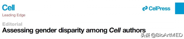 Cell會因為你是女性作者而拒稿嗎？