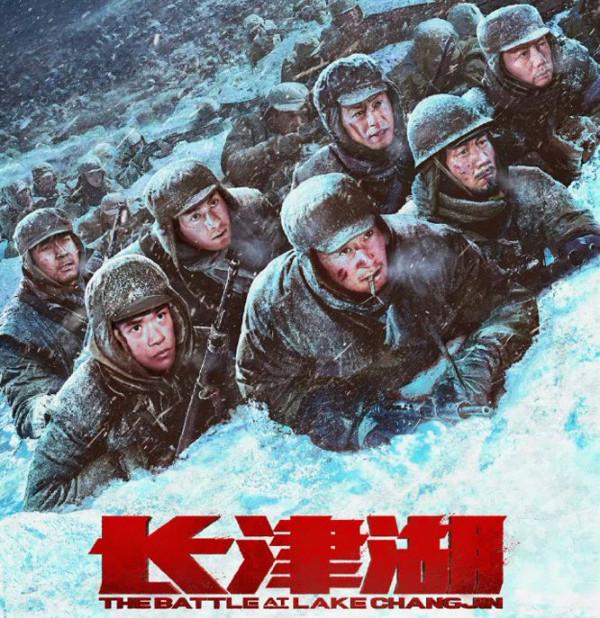 長津湖戰役，為什麼志願軍沒有棉衣穿？當時到底發生了什麼？