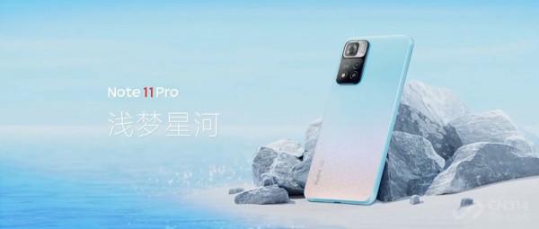 9款雙十一“特供機”一文了解 助你一眼就能找到心儀手機