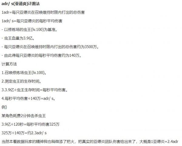 DNF：尹策劃的想法要如何做，看看這位玩家的說法