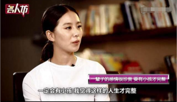 大陸嫁臺灣的6位知名女星,結局各不同,3位很幸福,1位已離婚 大陸嫁臺灣的6位知名女星,結局各不同,3位很幸福,1位已離婚