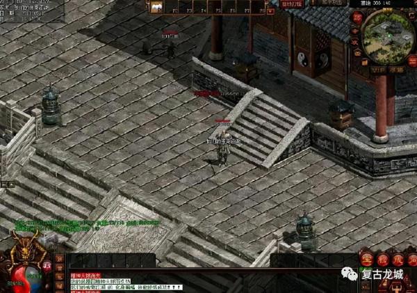 「熱血傳奇」Vs「傳奇世界」地圖模型大比拼,哪個是你的最愛? 「熱血傳奇」Vs「傳奇世界」地圖模型大比拼,哪個是你的最愛?