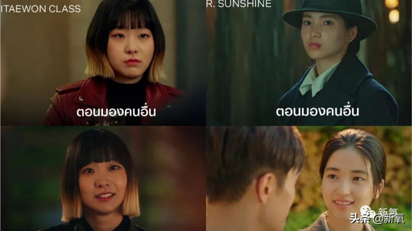 三星集團偏愛的代言人,近期狀態怎麼這麼浮腫? 三星集團偏愛的代言人,近期狀態怎麼這麼浮腫?