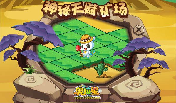 奧拉星12/24預告彙總附吐槽：通靈梵天星輝進化,提媽光年之外面板