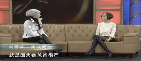 演員劉雪華:52歲丈夫意外墜樓身亡,她的一番話讓記者飽含淚水 演員劉雪華:52歲丈夫意外墜樓身亡,她的一番話讓記者飽含淚水