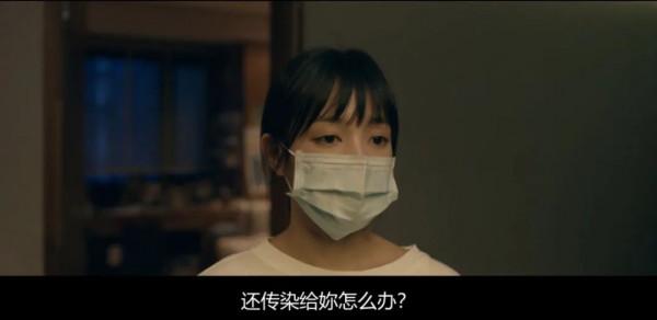 賈靜雯新片變老了？這不重要