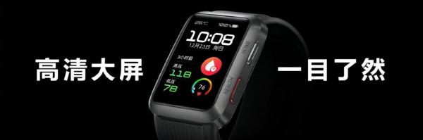 華為 P50 摺疊款手機發布，還有手錶、眼鏡、筆記本，絕了