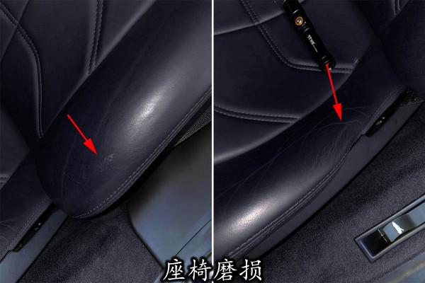 欺軟怕硬，二手法拉利488賣家聲稱原版原漆，檢測後乖乖退還定金