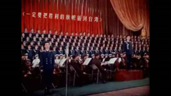 將星閃耀：建國十週年230位戎馬一生的開國將軍大合唱歌聲嘹亮