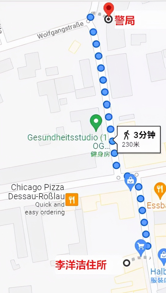 16年德國：留學生跑步途中失蹤，警察父親萬里追兇，給出偵查方向