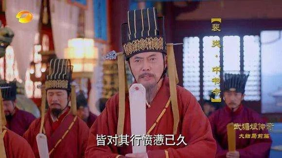 武則天晚年被迫退位，為何還能保全自己和家族名聲？