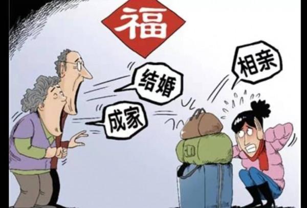 35歲單身護士，被媽媽催婚，一氣之下辭職，去富士康上班，找物件