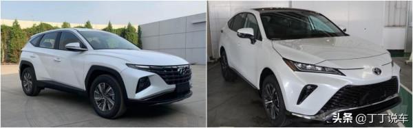 坦克300越野版/豐田Venza/途勝L混動版!工信部新一批申報新車 坦克300越野版/豐田Venza/途勝L混動版!工信部新一批申報新車