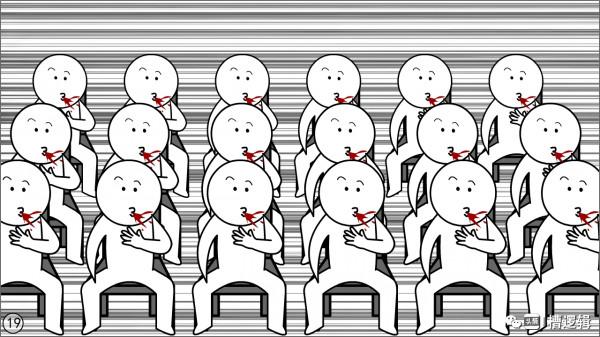 漫畫丨禁止&OpenCurlyDoubleQuote;層層加碼&rdquo;的要求，可別層層加碼落實&hellip;