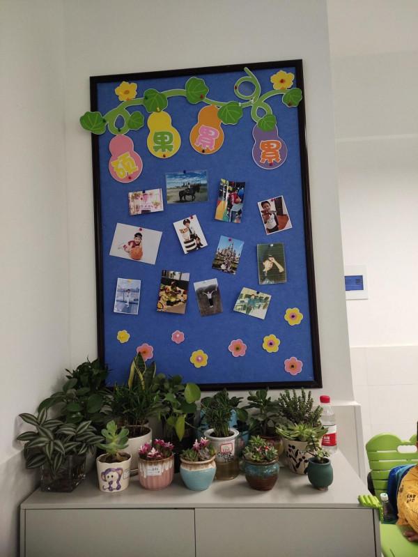 瞧，這是我們溫馨的家