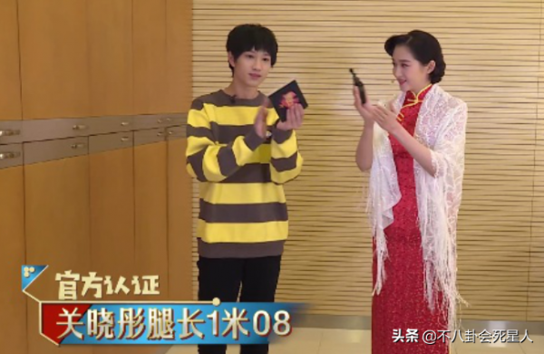 美不美先看腿!這14位女明星大長腿矚目,個個都是“腿精” 美不美先看腿!這14位女明星大長腿矚目,個個都是“腿精”