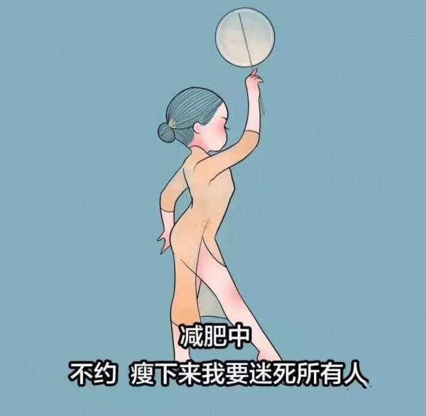 說說減脂餐的那些小事，每一個過往都是一部血淚史