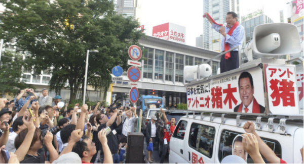 日本的贅婿是真兒子，叫他殺親爹也得殺，這種養子制度是怎麼回事