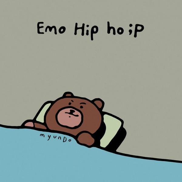 哪幾個星座,最容易“EMO”呢? 哪幾個星座,最容易“EMO”呢?