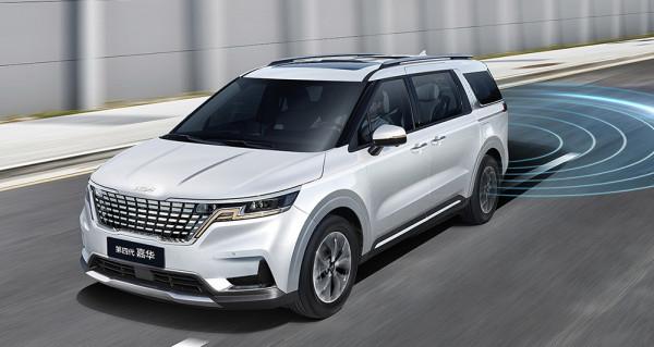 次頂配竟不帶全景影像,國產起亞嘉華買哪款? 次頂配竟不帶全景影像,國產起亞嘉華買哪款?