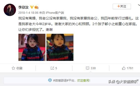 《醜女無敵》13年,男主改名難改運,女配容貌大變,男配躋身一線 《醜女無敵》13年,男主改名難改運,女配容貌大變,男配躋身一線