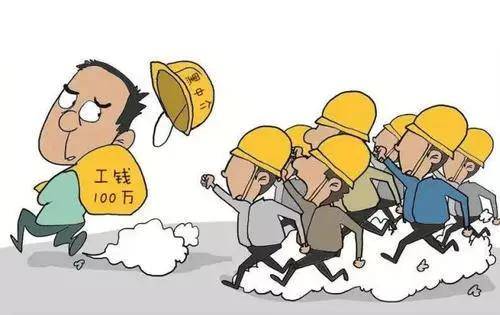 出國勞務:有人掙錢有人上“洋當” 出國勞務:有人掙錢有人上“洋當”