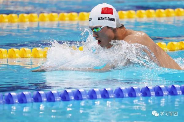 汪順實現全運三連冠 汪順實現全運三連冠