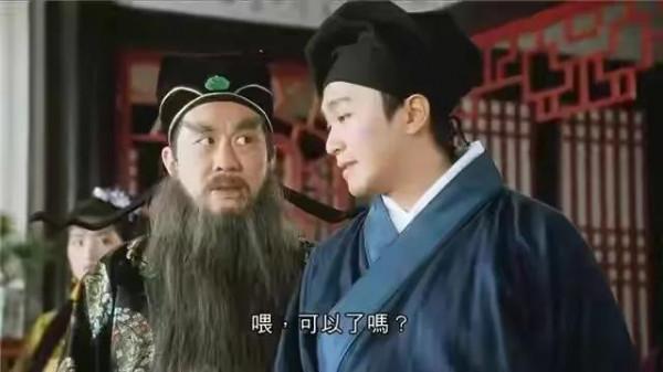 香港13位“叔”字輩大咖,邵逸夫地位最高,“九叔”林正英難超越 香港13位“叔”字輩大咖,邵逸夫地位最高,“九叔”林正英難超越