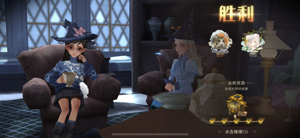 哈利波特手遊白色季節只是預熱？12月還有更多驚喜