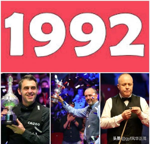 傳奇繼續!"75三傑"在整個賽季均有冠軍入賬,年齡竟這麼高 傳奇繼續!"75三傑"在整個賽季均有冠軍入賬,年齡竟這麼高