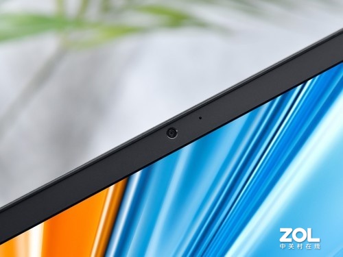 榮耀MagicBook 16 Pro圖賞