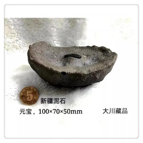 大川藏石56圖分享，天然奇石美不勝收