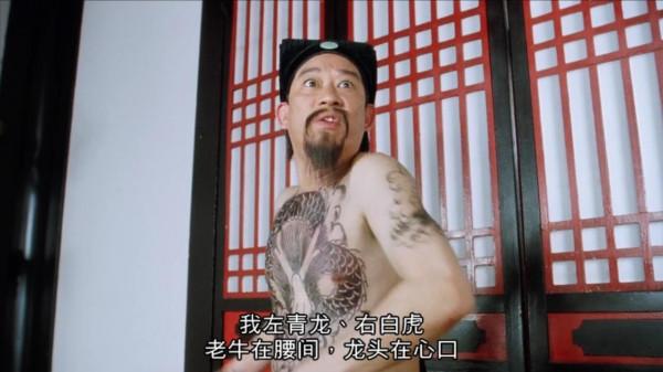 八大裝X失敗經典角色，遼北狠人範德彪，天地會總舵主陳近南上榜