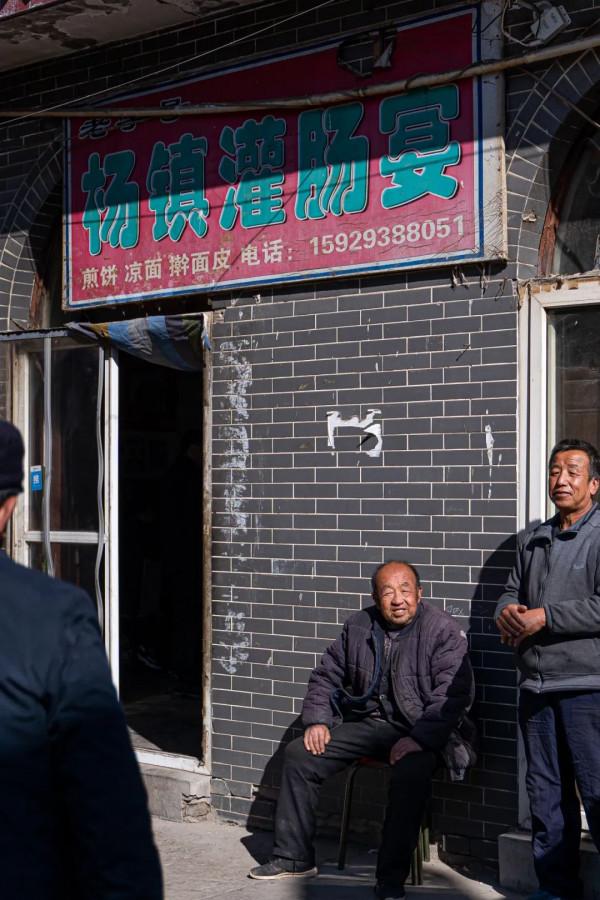 兩天一夜吃遍子長!這些令人慾罷不能的神店,帶10個胃才能走完 兩天一夜吃遍子長!這些令人慾罷不能的神店,帶10個胃才能走完