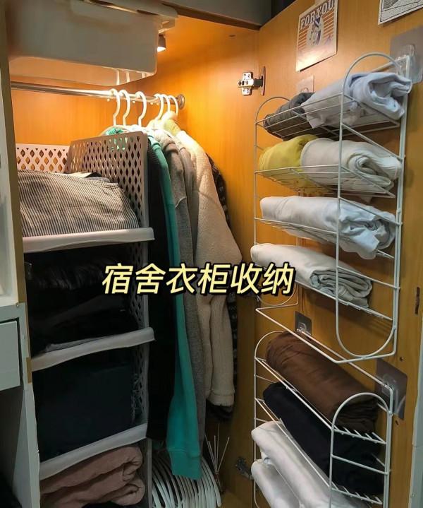 極簡生活:斷舍離 | 衣櫥收納,3種日式收納技巧 極簡生活:斷舍離 | 衣櫥收納,3種日式收納技巧