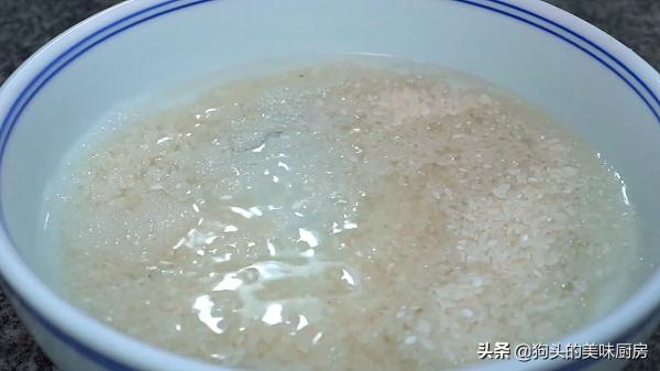 大米放進攪拌機裡，出鍋變美食，筋道十足，比涼皮好吃，太香了