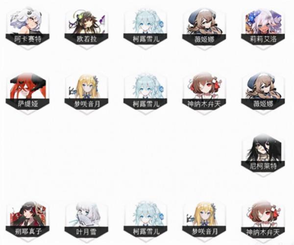 靈魂潮汐貝茜布魔域陣容怎麼玩