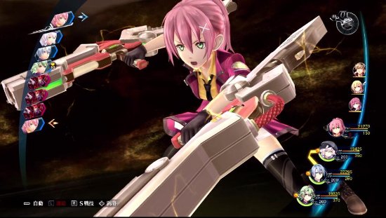 《英雄傳說：閃之軌跡4》中文新預告：抓住未來吧