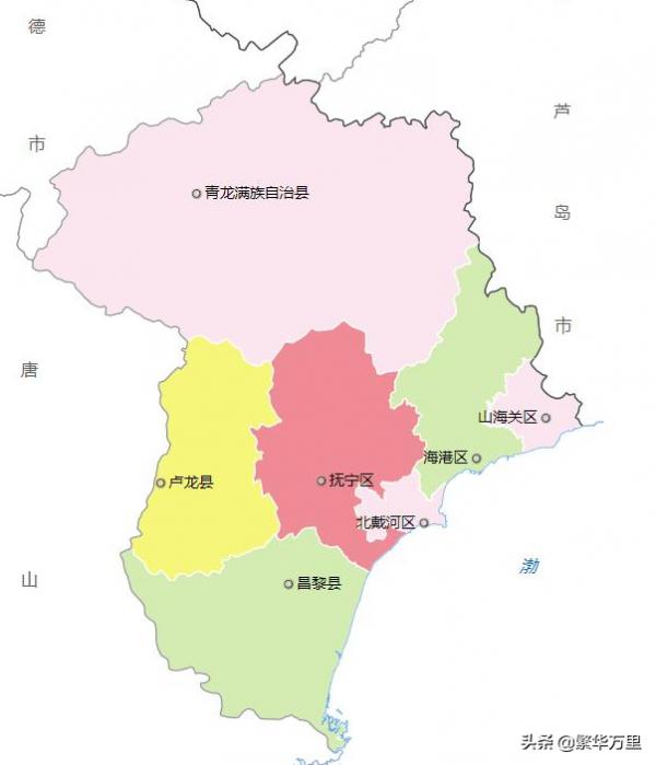河北省的區劃調整,11個地級市之一,秦皇島為何有7個區縣? 河北省的區劃調整,11個地級市之一,秦皇島為何有7個區縣?