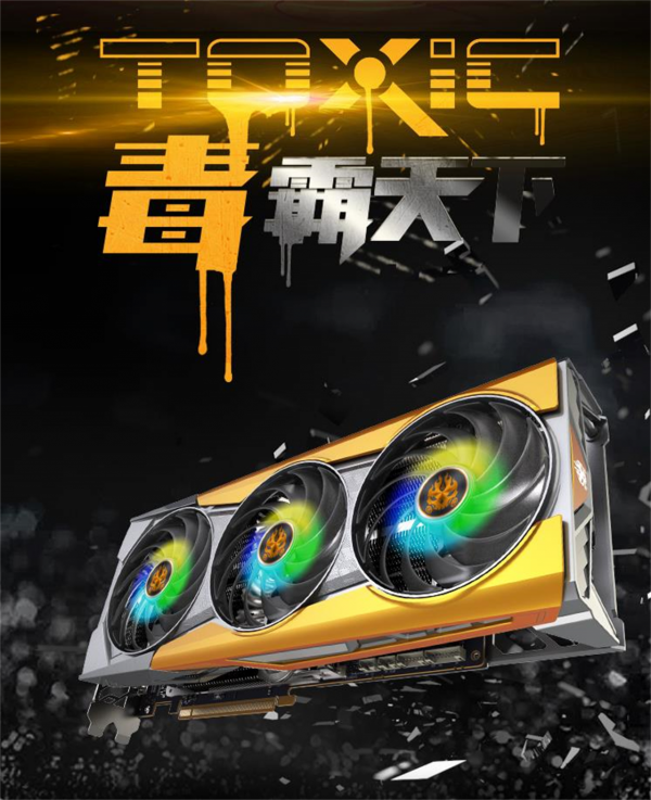 Steam冬季特賣開啟，你準備好暢玩遊戲了嗎