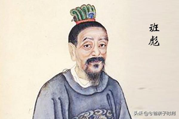 歷史上那些著名的爸爸媽媽——一門四傑