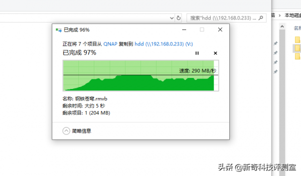 機械硬碟組RAID 0並非最快,威聯通TS-564存取對比測試 機械硬碟組RAID 0並非最快,威聯通TS-564存取對比測試