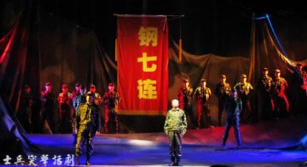 《士兵突擊》幕後:起初王寶強拒演許三多,徐帆出面將他一語點醒 《士兵突擊》幕後:起初王寶強拒演許三多,徐帆出面將他一語點醒