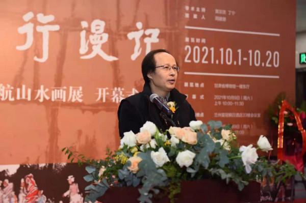 在甘肅博物館邂逅畫家陳航的30年西行漫記