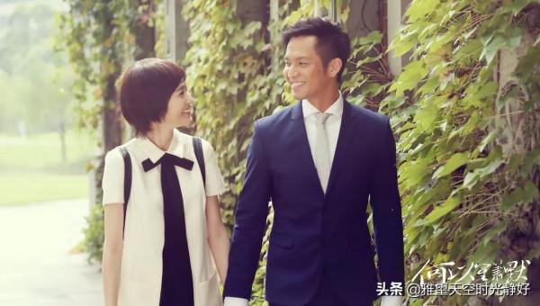 盤點二十六部從校服到婚紗的青春甜寵劇，年少有你 未來也有你