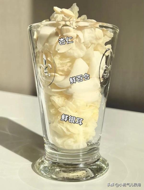 「秋冬熱飲」大Ｓ的美白秘方！美白杏仁露