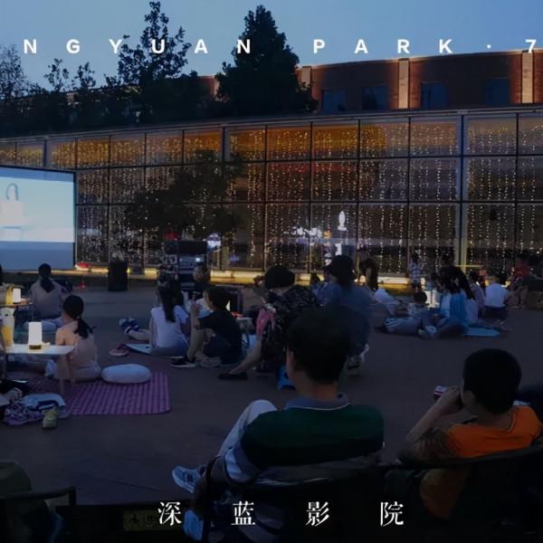 文藝與銳氣兼具！石景山這處潮流藝術聚集地，值得你來！