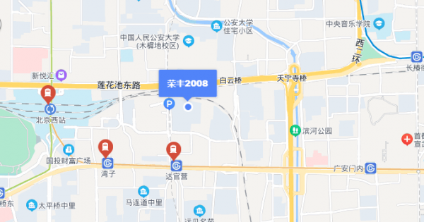 北京房價探秘4—西城榮豐2008 北京房價探秘4—西城榮豐2008