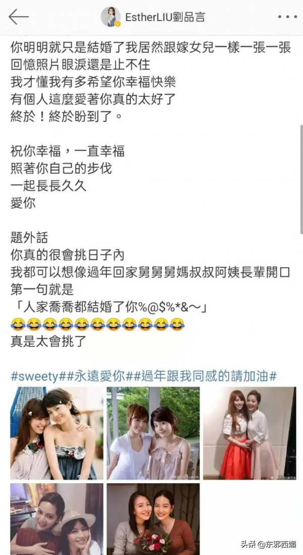 被她們狠狠迷住！人到中年除了瑪麗蘇也有第二條路……