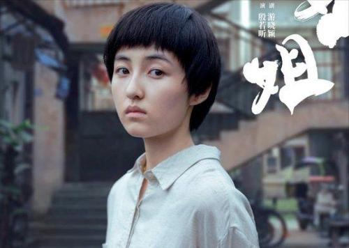 看金雞獎提名名單，當年旗鼓相當的“四小花旦”勝負已分